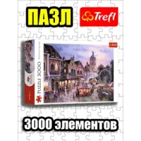 Пазлы для взрослого 3000 элементов Аттракционы