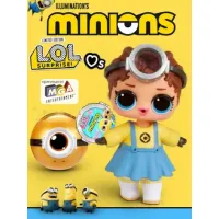 Кукла Лол Сюрприз мини в шаре Loves Minions Tots оригинал
