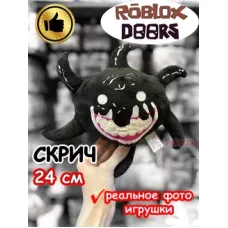 Мягкая игрушка Роблокс Дорс Скрич