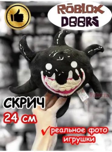 Мягкая игрушка Роблокс Дорс Скрич