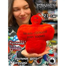 Форсакен Кулкид игрушка мягкая фигурка Coolkid Forsaken