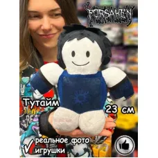 Форсакен Ту Тайм игрушка мягкая фигурка Two Time Forsaken