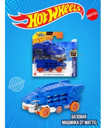 Базовая машинка Хот Вилс HW Ultimate T Rex Transporter HRY50