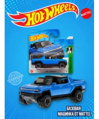 Базовая машинка Хот Вилс GMC Hummer EV HTB83