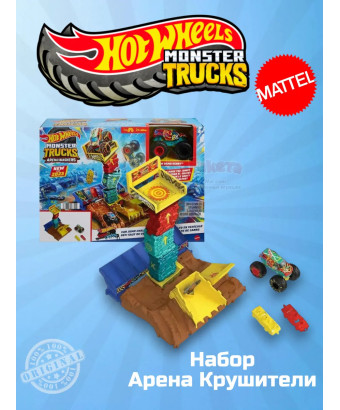 Автотрек трек Хот Вилс Монстр Трак Арена Monster Truck
