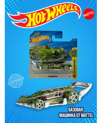 Базовая машинка Хот Вилс Carbonator JJH89