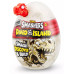 Игрушка сюрприз яйцо Smashers Dino Island фигурка динозавра