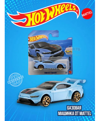 Базовая машинка Хот Вилс Ford Mustang GTD JJJ14