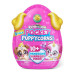 Игрушка фигурка сюрприз яйцо Зуру Rainbocorns Puppycorn