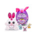 Мягкая игрушка сюрприз яйцо Rainbocorns Bunnycorn 9260