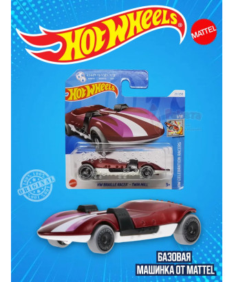 Базовая машинка Хот Вилс Braille Racer Twin Mill HRY95
