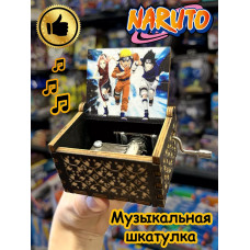 Музыкальная шкатулка детская Наруто Саске Naruto деревянная
