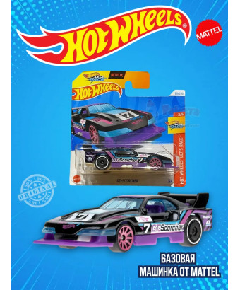 Базовая машинка Хот Вилс GT Scorcher Lets Race HTC08