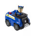 Набор игрушки Щенячий Патруль фигурка Гонщик Paw Patrol