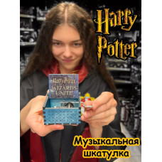 Музыкальная шкатулка Гарри Поттер