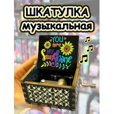 Музыкальная шкатулка детская деревянная