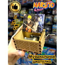 Музыкальная шкатулка детская Наруто Саске Naruto деревянная
