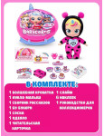 Игрушка сюрприз Зуру Babycorns маленький