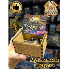 Музыкальная шкатулка группа Квин Queen деревянная