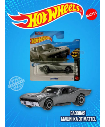 Базовая машинка Хот Вилс Batmobile JJH83