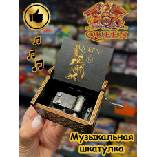 Музыкальная шкатулка группа Квин Queen деревянная