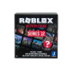 Фигурка сюрприз Роблокс ROB0667