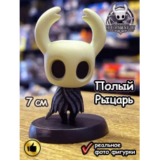 Фигурка Hollow Knight Полый Рыцарь