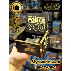 Музыкальная шкатулка детская Star Wars Стар Варс деревянная
