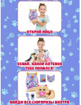 Мягкая игрушка Зуру Rainbocorns Kittycorn Котик