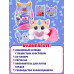Мягкая игрушка Зуру Rainbocorns Kittycorn Котик