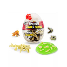 Игрушка сюрприз яйцо Smashers Dino Island фигурка динозавра