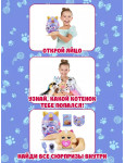 Мягкая игрушка Зуру Rainbocorns Kittycorn Котик