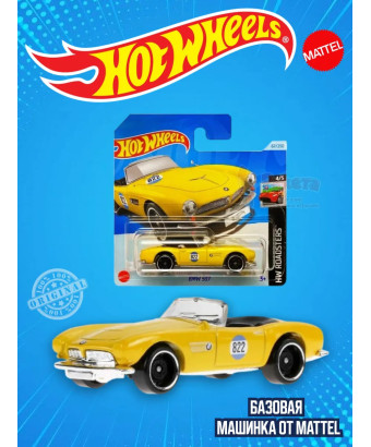 Базовая машинка Хот Вилс BMW 507 HTC15