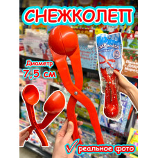 Снежколеп