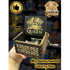 Музыкальная шкатулка группа Квин Queen деревянная