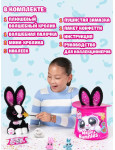 Мягкая игрушка Зуру Pets Alive Magic Bunny