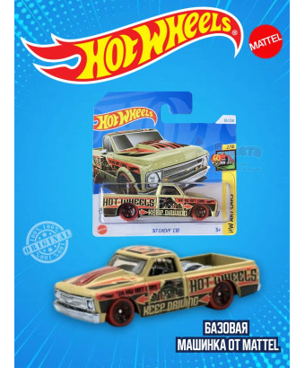 Базовая машинка Хот Вилс 67 Chevy C10 HTB72