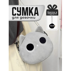 Сумка для девочки подростка через плечо сумочка игрушка кот