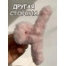 Заколка крабик краб для волос пушистый плюшевый Hello Kitty