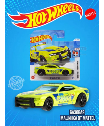 Базовая машинка Хот Вилс 10 Camaro SS HTB63