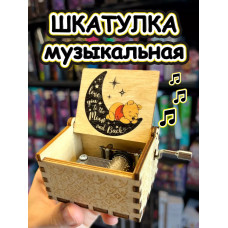 Музыкальная шкатулка детская деревянная