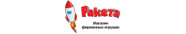 Магазин игрушек Ракета