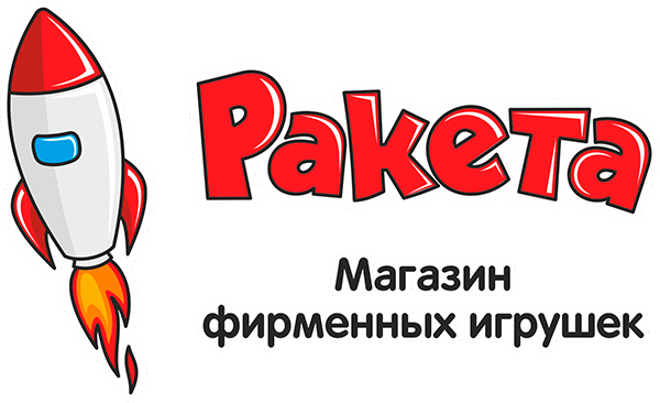Магазин игрушек Ракета